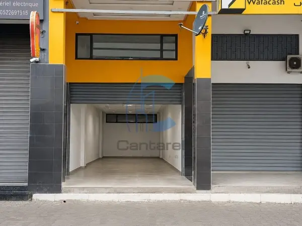 À VENDRE – Local Commercial 50 m² – Dar Bouazza