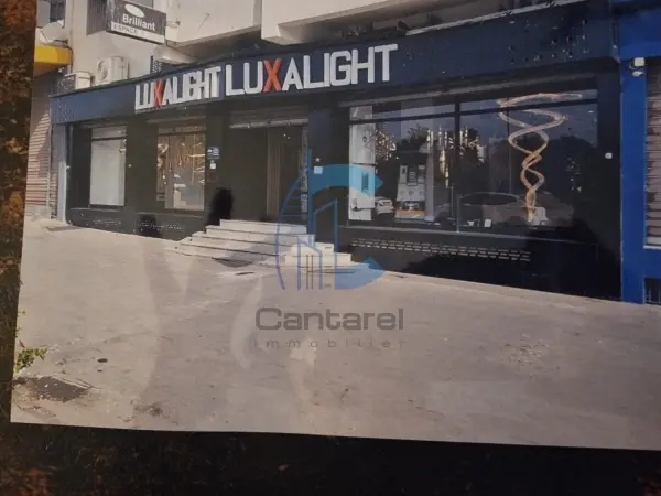 À louer local commercial à proximité de cfc